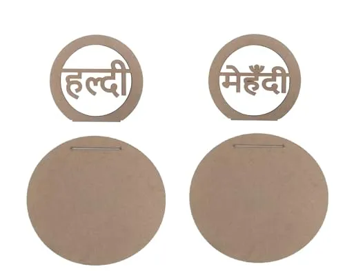 ChoiceHub Gifts Wooden Haldi & Mehndi Platter Combo Set with Hindi Script हल्दी and मेहंदी – 3mm MDF Wood Decorative Plate for Indian Wedding Ceremonies – 28 cm Base & 18 cm Top