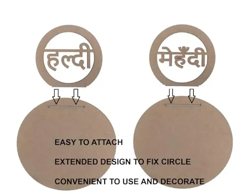 ChoiceHub Gifts Wooden Haldi & Mehndi Platter Combo Set with Hindi Script हल्दी and मेहंदी – 3mm MDF Wood Decorative Plate for Indian Wedding Ceremonies – 28 cm Base & 18 cm Top