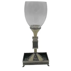 Green Decorative Temple Kiddush Cup with Base 7"