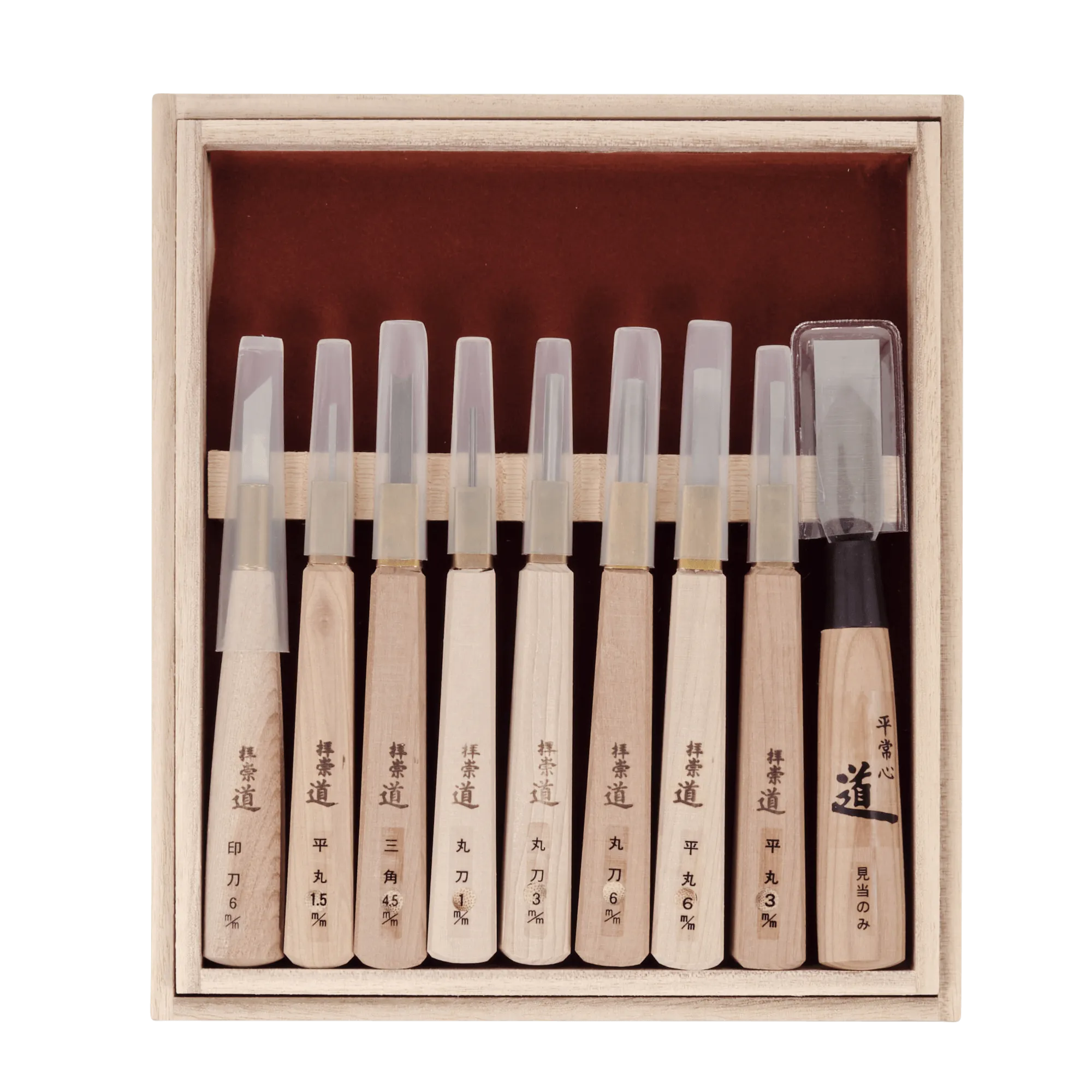 HSS Woodblock Print Chisel Set - 9 Piece