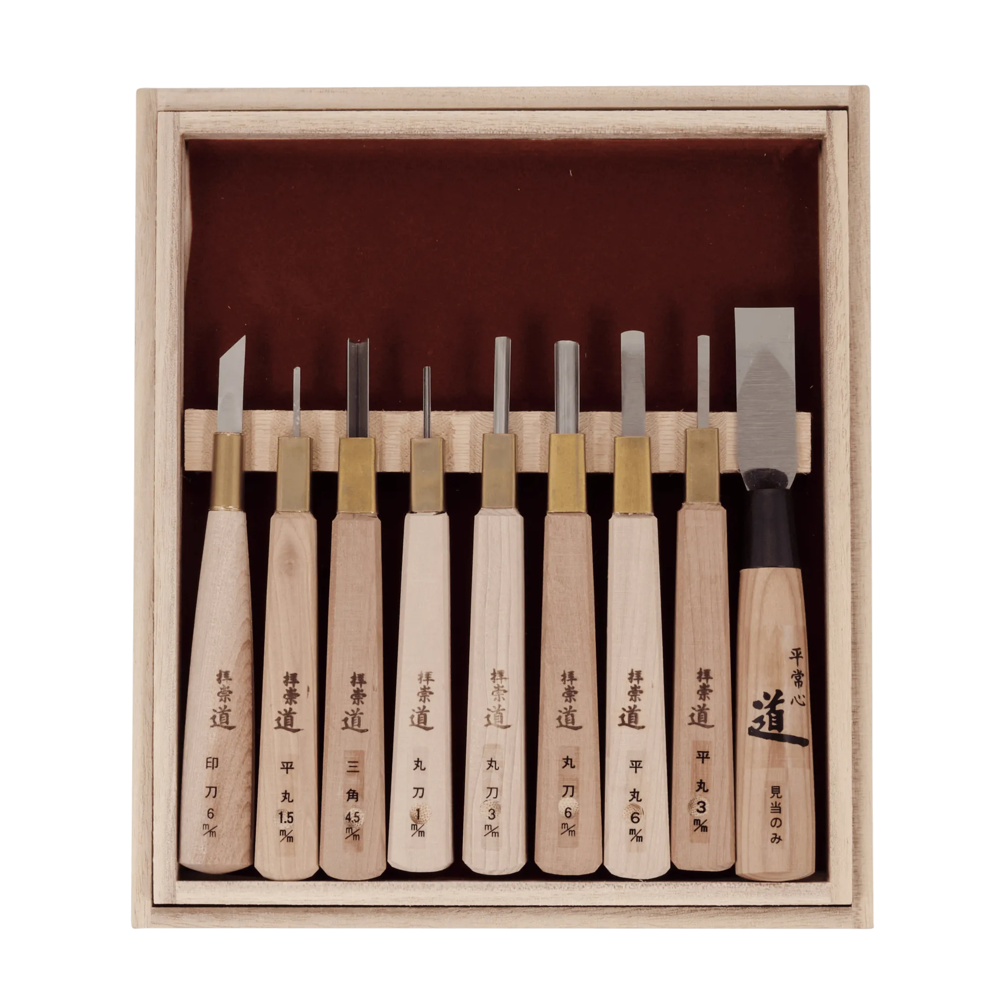 HSS Woodblock Print Chisel Set - 9 Piece