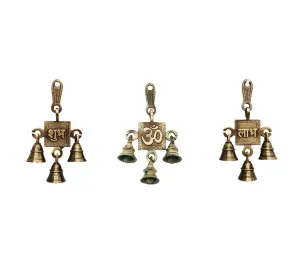 Vyomika Decor Brass Shubh Om Labh Hanging Decorative Bells|Home Decor Item/Best House Warming Gift/Home Decorative/Relegious Diwali Decorative Gift|Feng Shui Bells